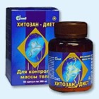 Хитозан-диет капсулы 300 мг, 90 шт - Сертолово
